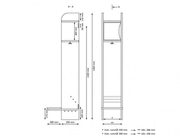 Luxus børnegarderobe - mål 1 sektion