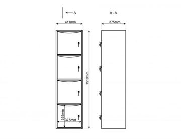 Mål - Line personaleskab m/brevindkast - 1b × 4h = 4 rum 