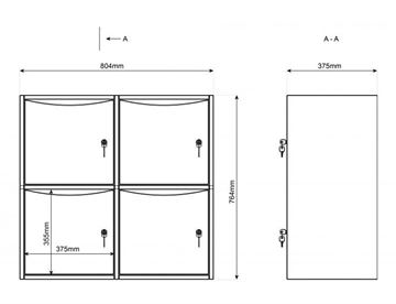 Mål - Line personaleskab m/brevindkast - 2b × 2h = 4 rum 